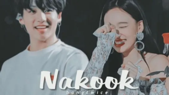 nakook