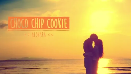 Gu Hara & Giriboy - Choco Chip Cookies (Music_T-ARA - Tiamo) [MASHUP]