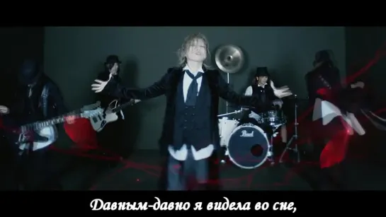 Acid Black Cherry - INCUBUS (русские субтитры)