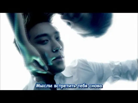 [Alina & Selena present] Seungri - What Can I Do [rus sub]