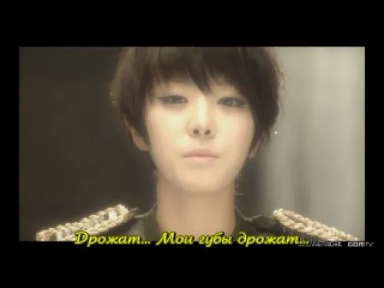 Brown Eyed Girls - S.I.G.N. [rus sub by Selena Jung]