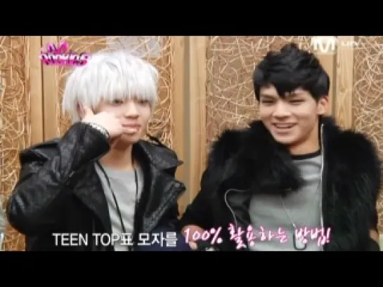 TEEN TOP's presents for fans