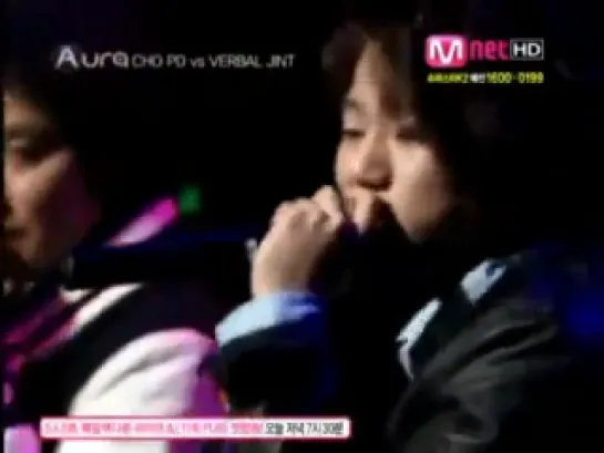 [PREDEBUT] Zico with Cho PD vs Verbal_Jint - Live