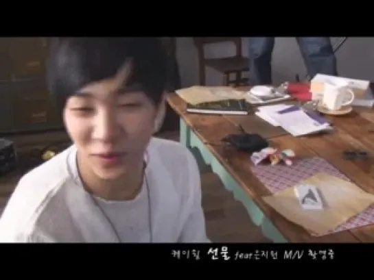 K.Will ~Gift~ Making Film - BEAST Ki Kwang