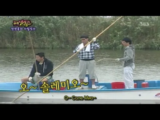 Family Outing / Семейный Отдых (S1 Ep.18 [из 85] – 2008.10.19) – Yunho, Junsu (DBSK) [РУСС. САБ]