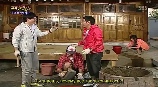 Family Outing / Семейный Отдых (S1 Ep. 50 [из 85] – 2009.06.07) – Yoshihiro Akiyama [РУСС. САБ]