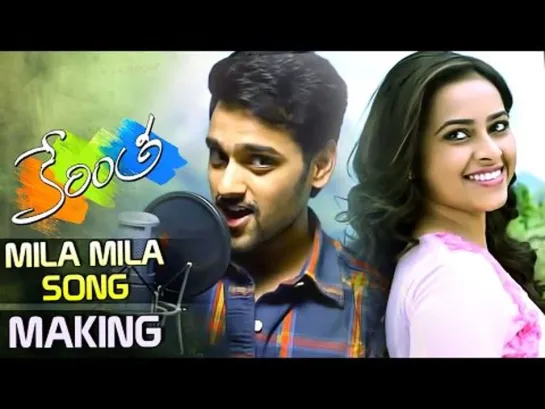 Kerintha Movie Mila Mila Song Making ¦ Sumanth Ashwin ¦ Sri Divya ¦ Dil Raju