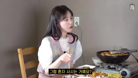 [SHOW] 01.04.23 Minah @ "Let's Eat"  Kkondae-hee