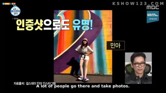 Minah @ I Live Alone