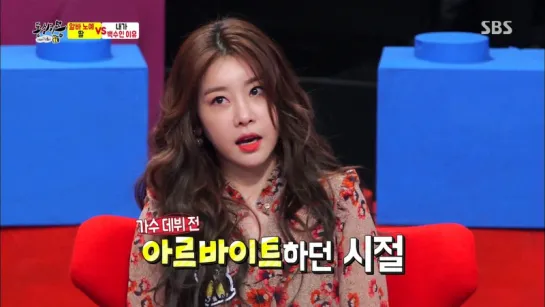 [SHOW]  160320 Girl’s Day Sojin @ "Same Bed Different Dreams"