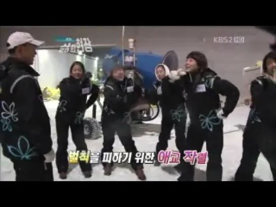 13.01.11 Girl's Day Cuts PART 1-2