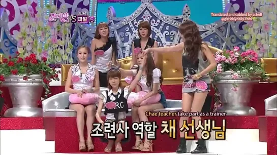 Bouqet (Aug. 22. 2010) Girl's Day Sojin - Imitate a monkey Cut Eng Subs