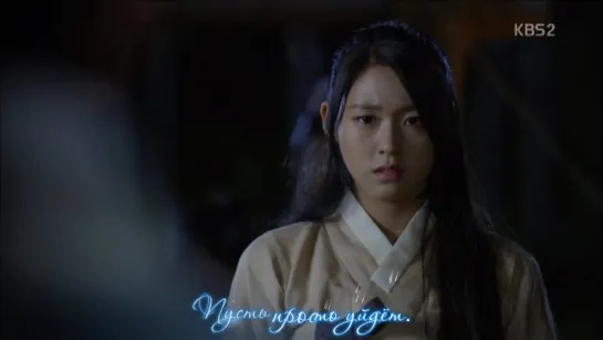 OST "Orange marmalade" - Gonna be alright (rus.sub.)