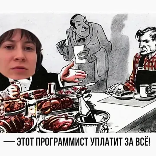 Наивные люди в интернете be like