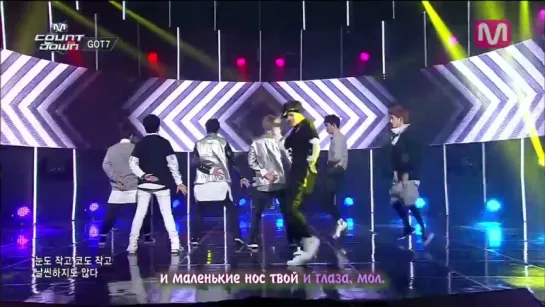 GOT7  - I Like You  ( rus sub)