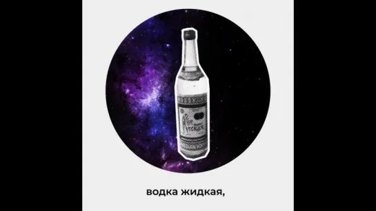 Почему вас все бесит