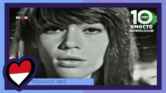 Монако: Françoise Hardy - LAmour SEn Va (Евровидение 1963)