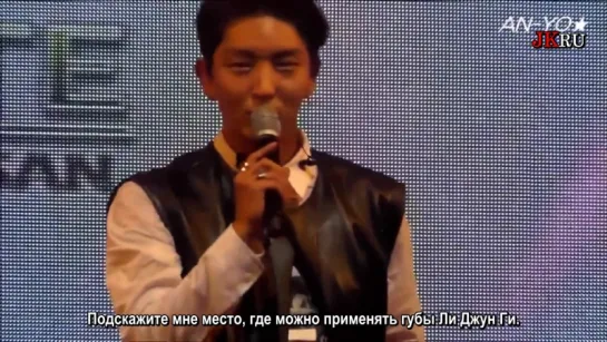 [RUSSUB] 2014.10.18 Mini FM in SEOUL  ②