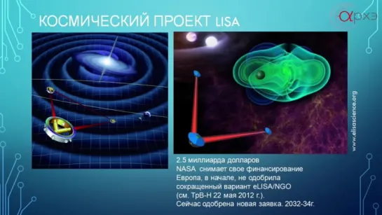 Зачем нужна астрономия