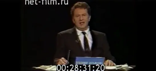 1991 г.Первые теледебаты кандидатов в президенты РСФСР