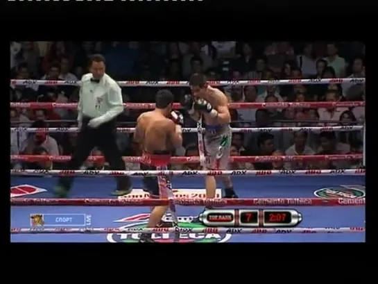 2010-05-08 Antonio Margarito vs Roberto Garcia (vacant WBC International Super Welterweight Title)