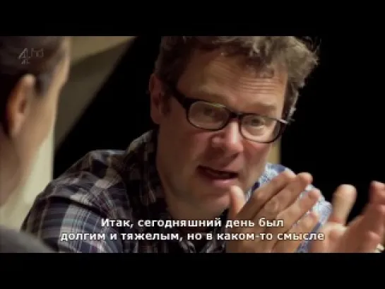 River Cottage: Three Go Mad [RUS SUB]