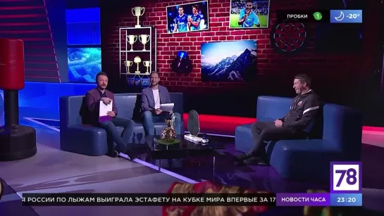 Программа "Тренерская". Эфир от 5.12.21. Юрий Крашенинников