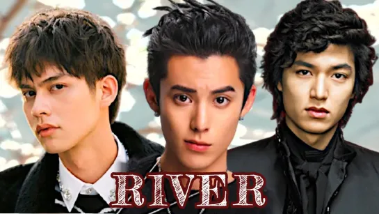 BOF / Meteor Garden 2018 / F4 Thailand: Boys Over - Flowers River