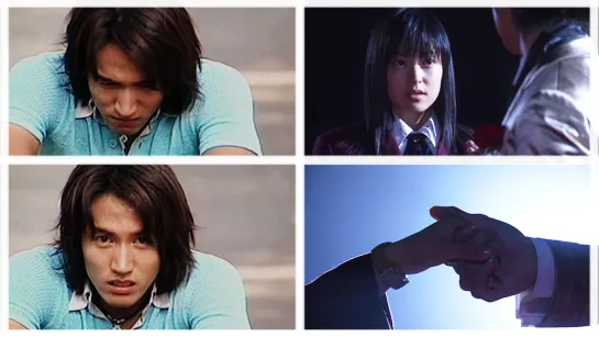 Hana Yori Dango & Meteor Garden - Undo