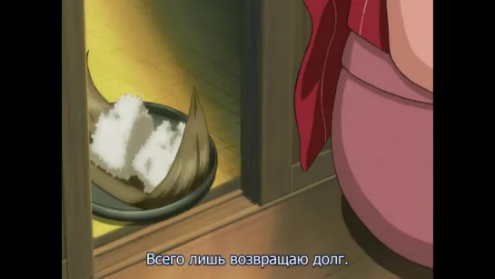 Гинтама / Gintama - [TV-1] 140 серия (Русские субтитры) BD