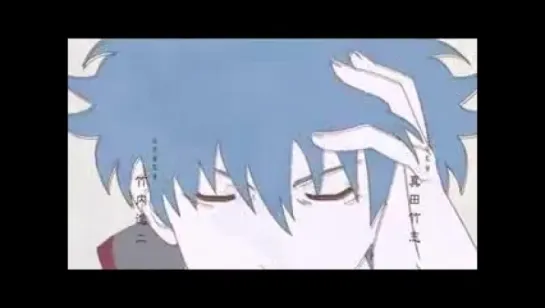 Gintama Zetsubou