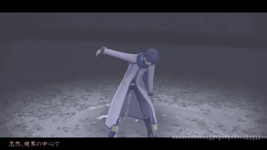 【KAITO】蜘蛛糸モノポリー【カバー+MMD】