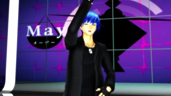 【MMD】ゴーストルールをKAITOに歌って踊ってもらった