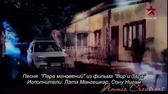 vidmo_org_Arnav_i_Kkhushi_-_Paru_mgnovenijj_Kak_nazvat_jetu_lyubov_2012__1139339.0.mp4