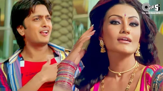 Dil Mein Baji Guitar _ Apna Sapna Money Money _ 2006 songs Riteish Deshmukh