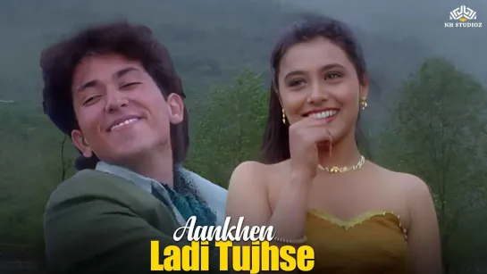 Aankhe Ladi Tujhse _ Raja Ki Aayegi Baarat 1996 _ Rani Mukerji songs