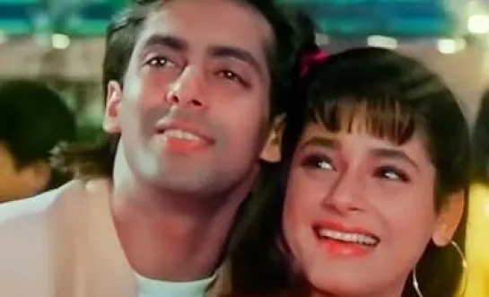 Kitna Pyar Tumhe Karte Hain _ Ek Ladka Ek Ladki HD Songs _ Neelam Kothari, Salman Khan