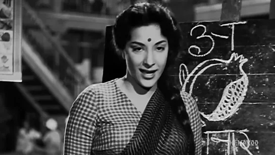 Shree 420 - Ichak Dana Bichak Dana Dane Upar - Raj Kapoor, Nargis songs Радж Капур - Господин 420