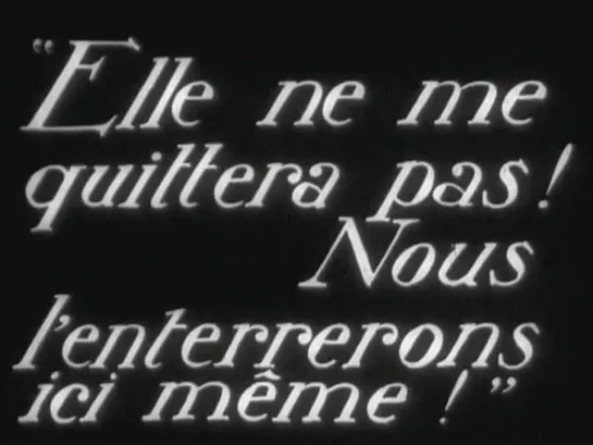 Падение Дома Ашеров (1928)