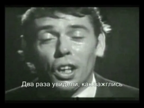 Jacques Brel - Ne Me Quitte Pas