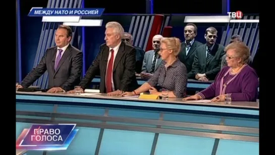 Право голоса. "Между НАТО и Россией" (16.03.2016)