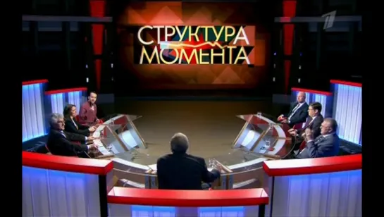 Структура Момента. Вернет ли Украина долг? (22.12.2015)