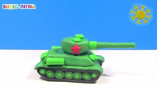 THE TANK T-34. Modeling clay for the Victory Day - Video Modeling