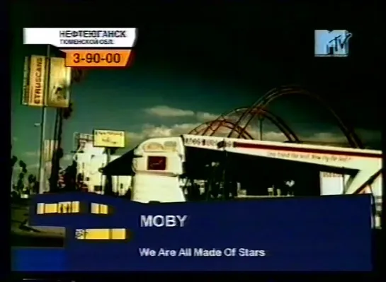 Moby-We Are All  Made Of Stars