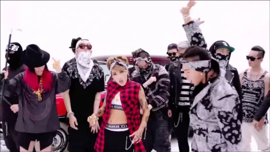 CL – The Baddest Female (рус. караоке)