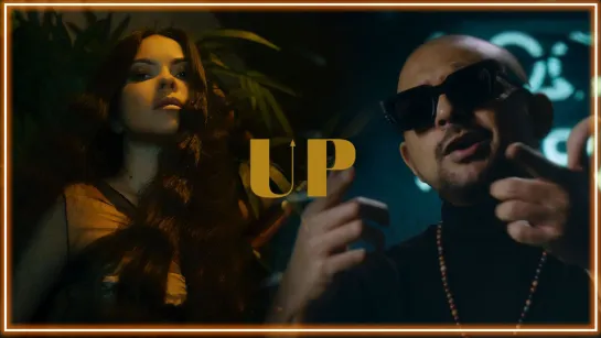 INNA x Sean Paul - Up I клип #vqMusic [feat.ft.&.и, Инна, Син Паул]