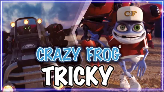 Crazy Frog - Tricky I клип #vqMusic (Крейзи Фрог)