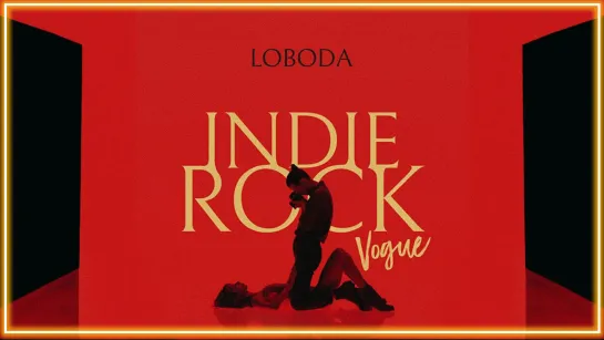 LOBODA - Indie Rock (Vogue) I клип #vqMusic (Лобода)