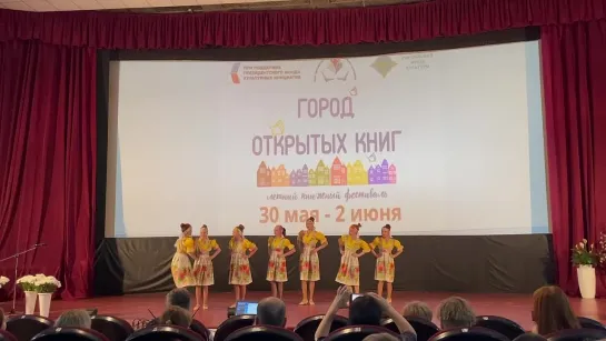 Видео от Российский фонд культуры