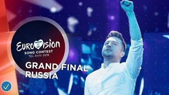 Sergey Lazarev - Scream - Grand Final - Eurovision 2019 (Сергей Лазарев Финал Евровидение) | #vqmusic #скримнаш